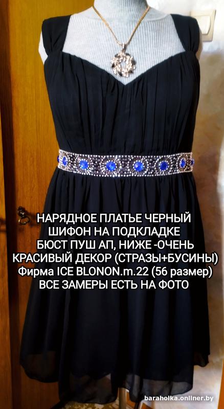 b1c08849ce4301db7e0da9d7d3bee181.jpg