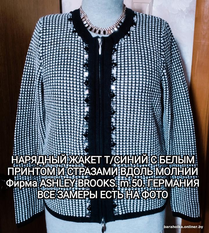 c67e0b2b262d1ebf2de962a7abfad2ad.jpg
