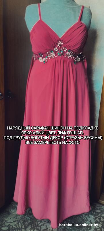 d2fe3ed644b7b099b4d2b58ba5316455.jpg