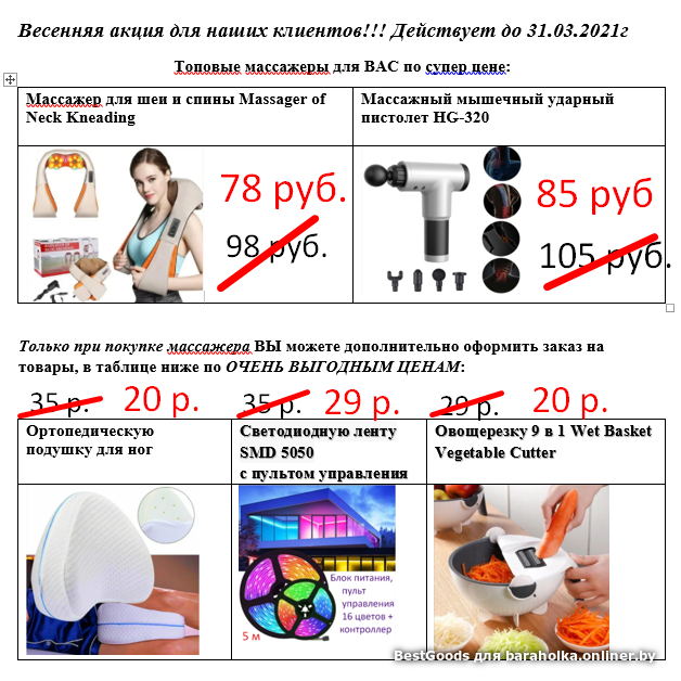 2b79b2f43308fcda06b808cc7734de2e.png