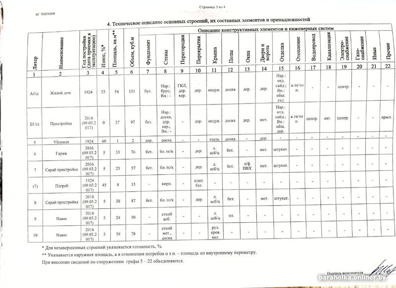 b14993328987f06de11ec2560d80da2c.jpg