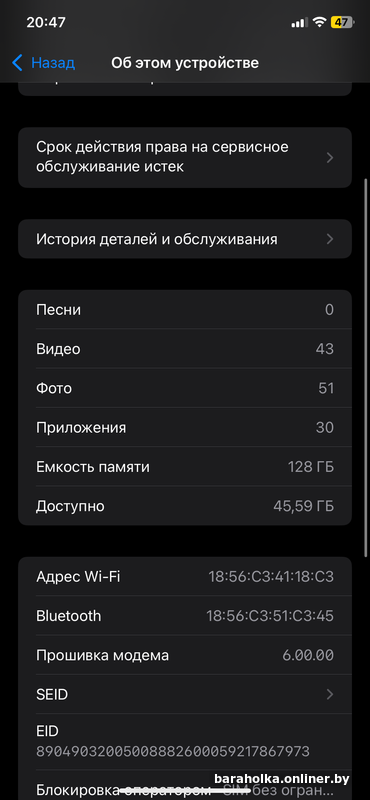 f859f4df7e84814b8436b278f45afab8.png