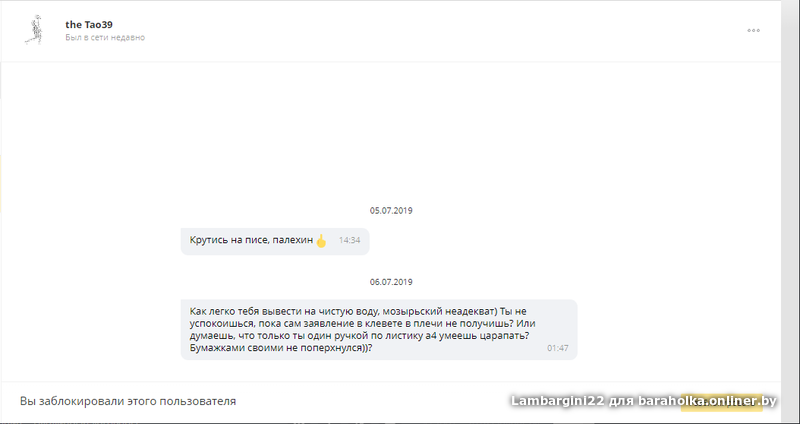 чем заменить fox fluid. Смотреть фото чем заменить fox fluid. Смотреть картинку чем заменить fox fluid. Картинка про чем заменить fox fluid. Фото чем заменить fox fluid