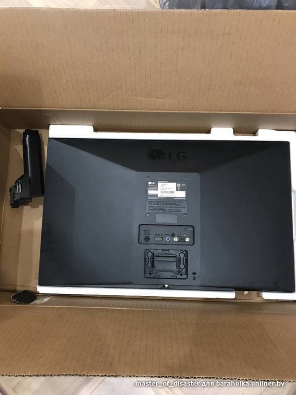 d145ac3cdbb2b1644305b6d58fa17696.jpeg