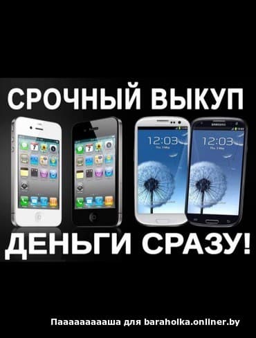 80188b1491d586f0cfb0588acb8eb63e.jpeg