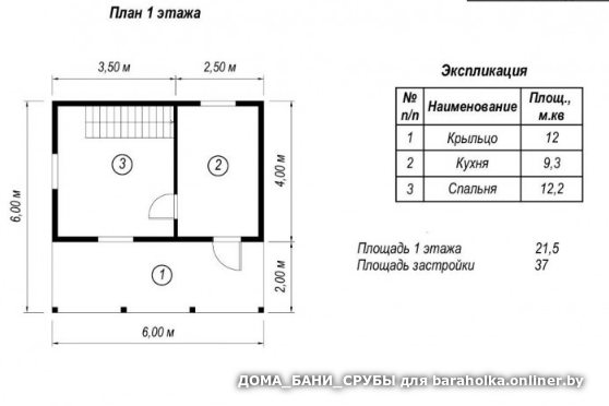 22fb699076e0116cb9469eccf6ed7895.png