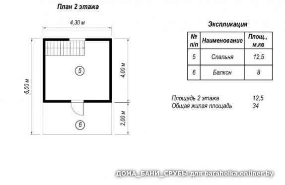 4957eef1699c00f284feaefaf73178c3.png
