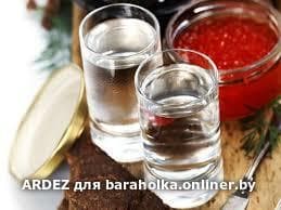 262e88853879cba56cb892454e234a5f.jpeg