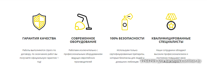 70e61841eff78e9622411e54ea45a534.png