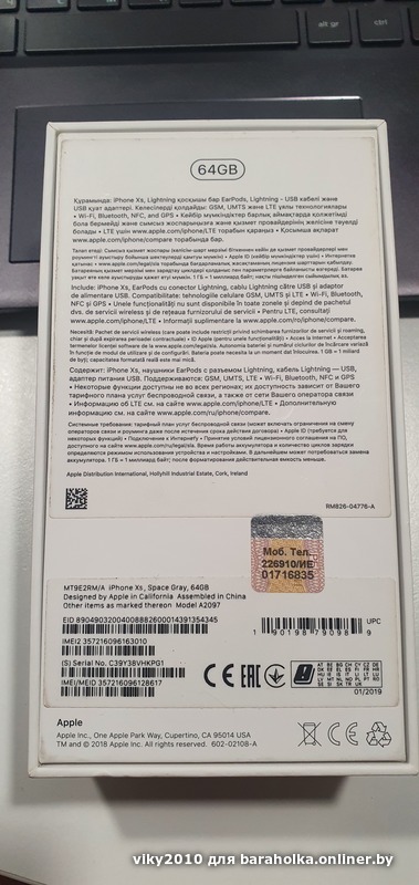 fe15861f559a09aa9765865d84a8a67c.jpeg
