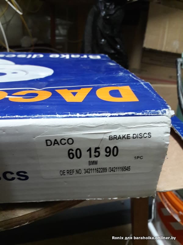 8d9af46ec49c258c149920753fb92d00.jpeg