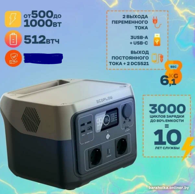 eb3206d6838e542b80940b721bf8e77f.png