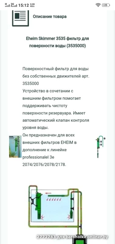 1b5507ebdd8b711102f9df1b88ecfd52.jpeg