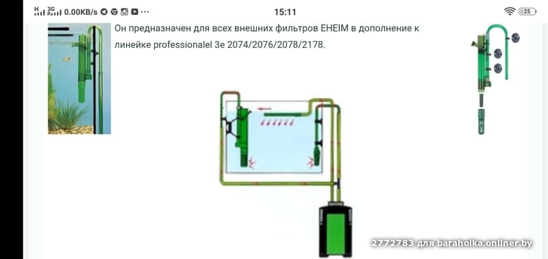 f45d49f9da57f8f6ac3bb0ddaf805317.jpeg