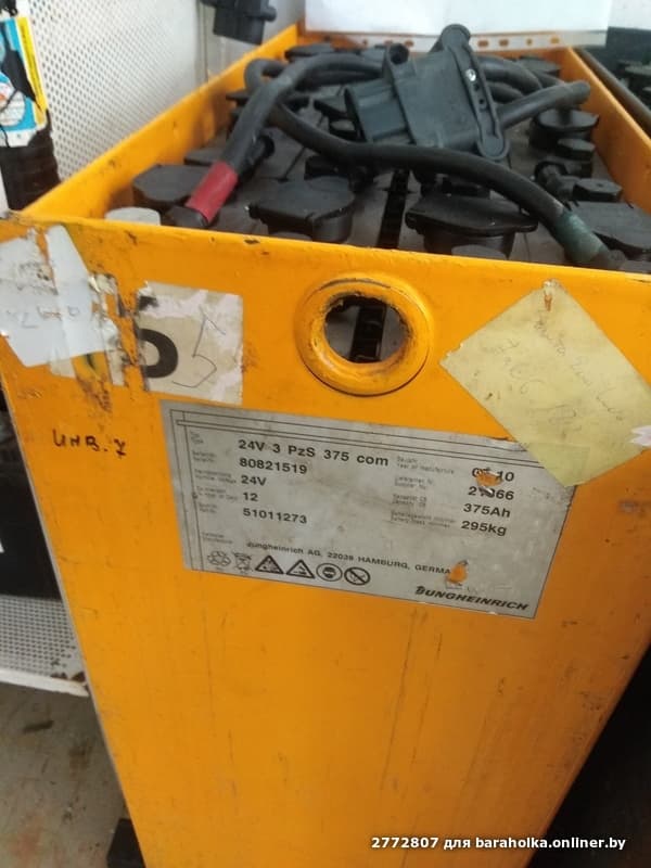 112dd8cdfa2ce4950639d9d4d051d3e2.jpeg