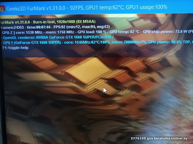2b44aaa4308aa0cd43aa9102464b3958.jpeg