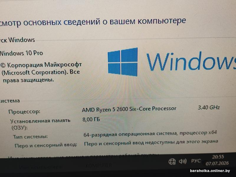 3e85205ace5b64e6a9fe3afa1d55f9cd.jpg