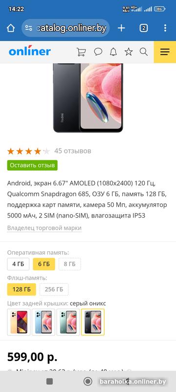 6a388dbb27006eec0a0ae5cf727477d9.jpg
