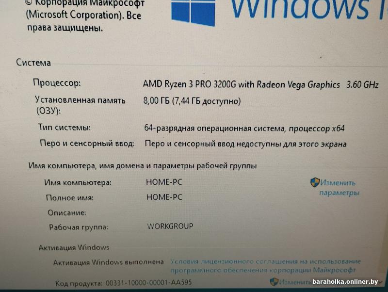 ac3ab8abadd6ca3492d34fe2e4b8f1c9.jpg