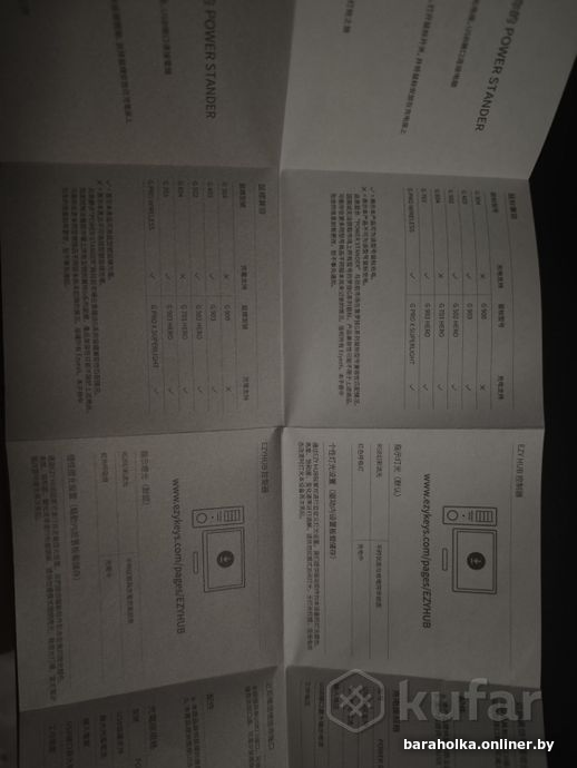 3ce118ceca1a914fcc0ea15220ce97d0.png