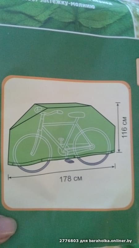 d6789bf7f975598f7c870ec494eaa302.jpeg