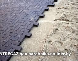 d3daae9089a5a6653282de77e71b8669.jpeg