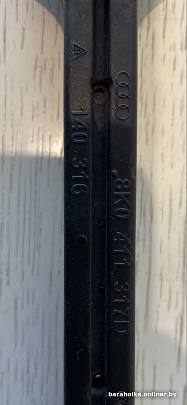 ab416b0749620ad39e6647c61c1deb48.png