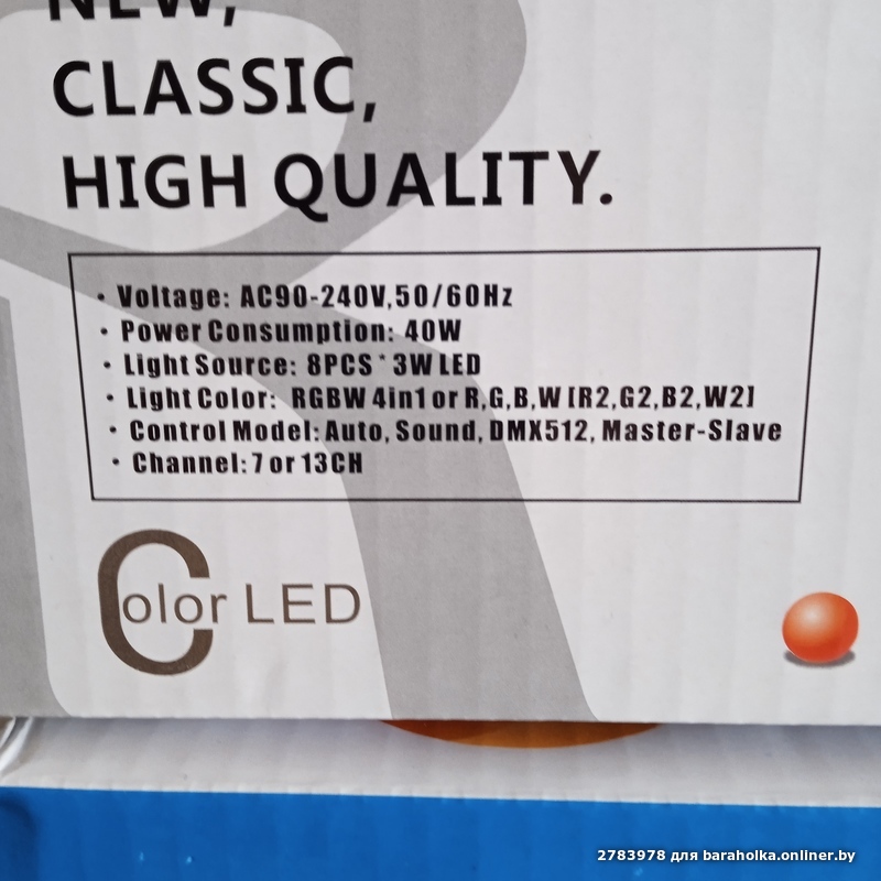 24a0a4b32131ebd8b48344c1beafdb17.jpeg