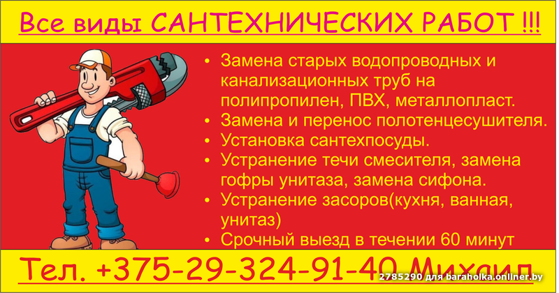 a0f5a102e6ab801ca038dd9b7cd7817e.png