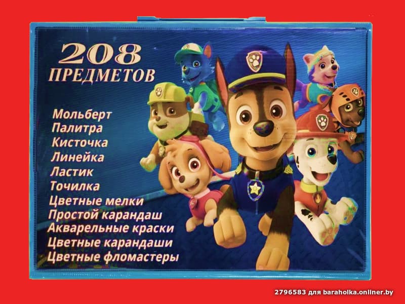 7c466c4d6b157d1a963790db86a76861.jpeg