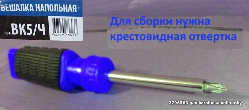 9fcbe3552328c6c3e43f0a029c6035dc.jpeg
