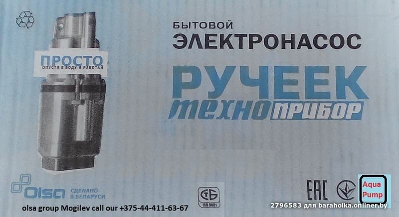 b5e65975d9bd2068d194988329e6c167.jpeg