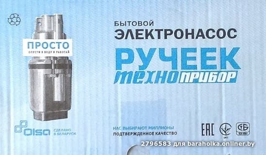 f58bfecadfaa61796090c5e442d59d43.jpeg