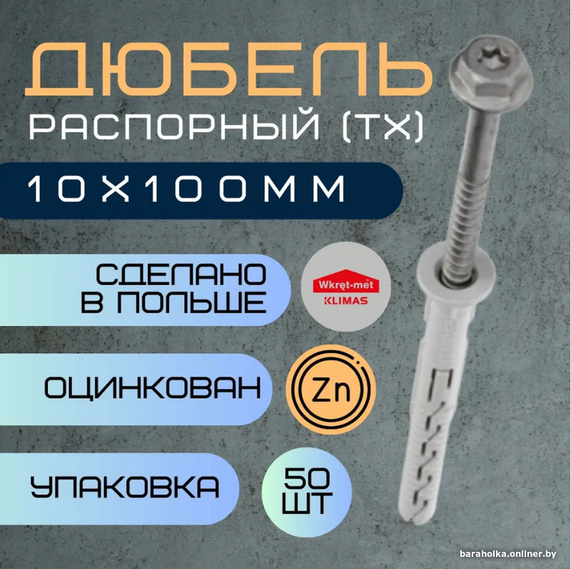 0bba3b13e4cb7144a614523e54614483.png