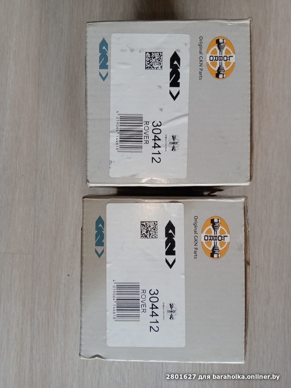 2b22765abb2905c6434967cde4cd3b87.jpeg