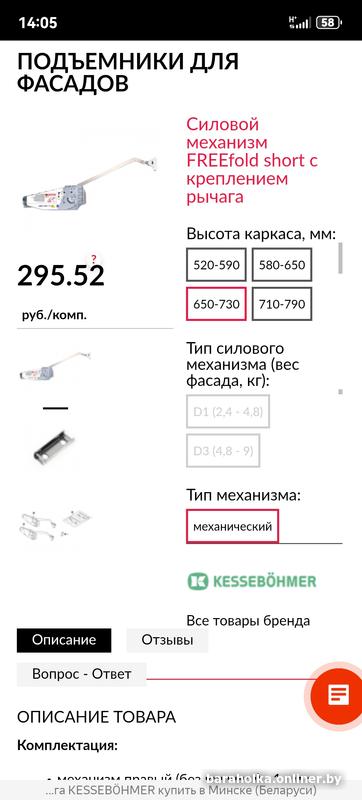 59dd04601dc51cd73196d22e47b1f673.jpg