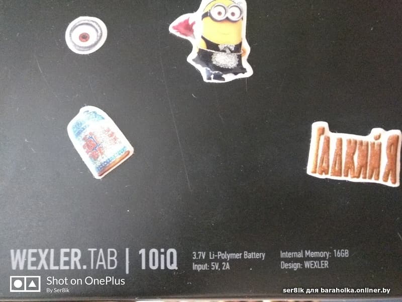 7391eab7b69f8615f0f5abbb581295fe.jpeg