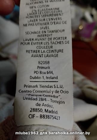 1cf801da8ed3407ec4e33e7db4798049.jpeg