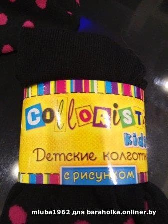 5fa567c6eeaad06374198cd65e7d15da.jpeg