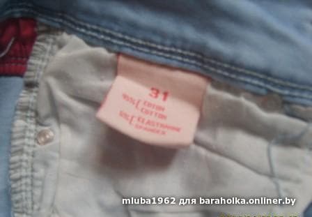 baf6c9afca128acd608147b725bf39a3.jpeg