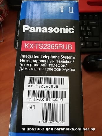 d0fd708cba138532add56d8ef37a1d63.jpeg