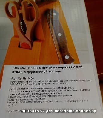 e97abb91859e5baae893356ce8d44afa.jpeg