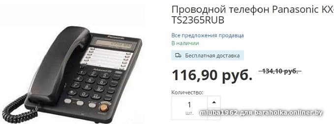 ef9185d2a22c604e5edc1afcbd33d8fe.jpeg