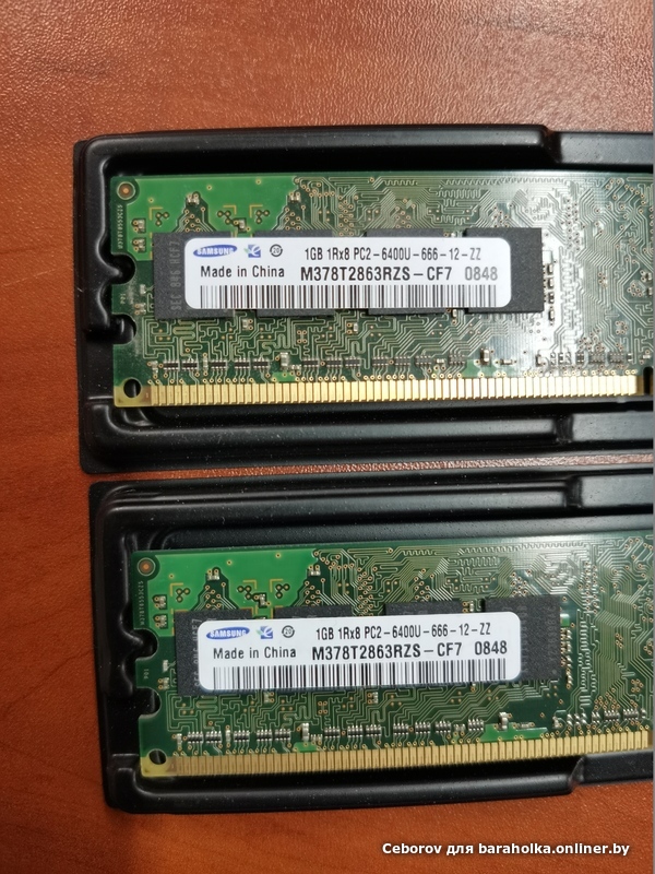 d3396f0d41760130f81d93b57e635498.jpeg