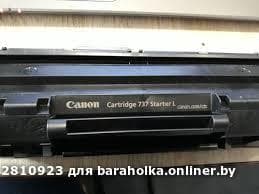 234616cbe09990e6cfc44ee711041236.jpeg
