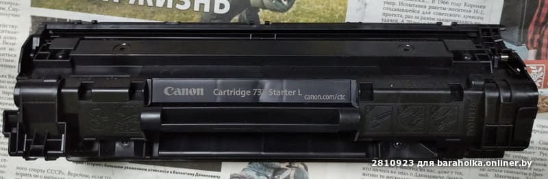 23ff8e537d9c0eae388a9653cb34be18.jpeg