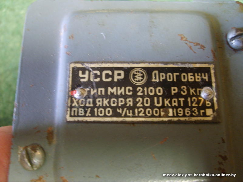 d92d63ac9c618a4f0f417450c1611544.jpeg