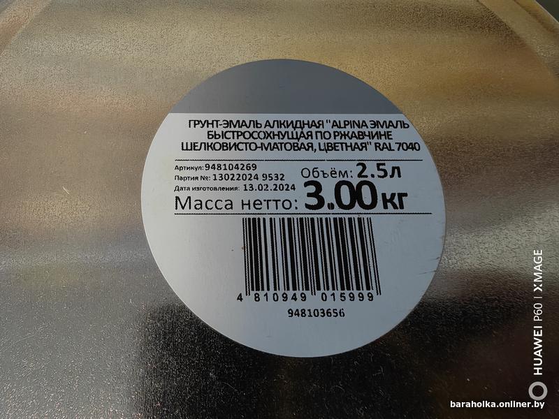 8dbb71a13d836de2f9e79525d8b250d9.jpg