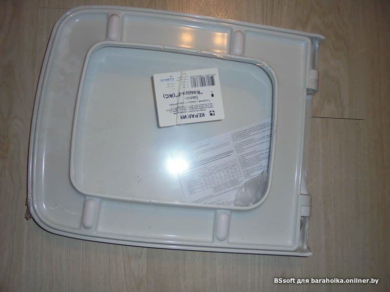 b46e150cc68f746d5f9821d6d0508042.jpeg