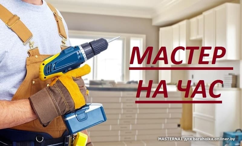 b0409819eff416c76fd411521988a550.jpeg